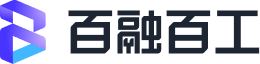百工·企业级智能体操作平台