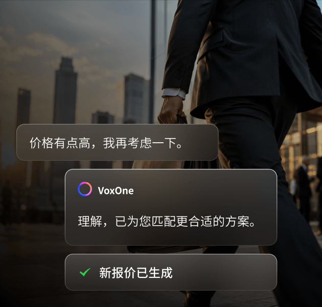 销售专员