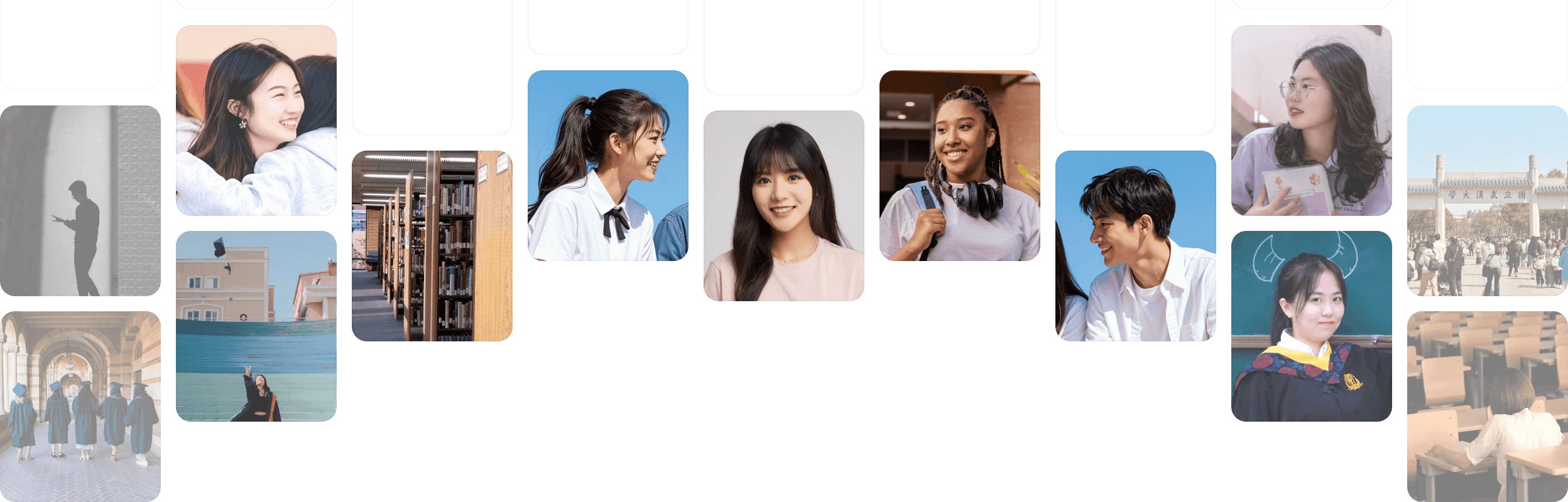 校园生活与优秀毕业生拼图